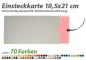 Preview: Einsteckkarte 10,5x21cm mit Lochung für Einstecktasche DIN Lang